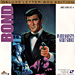 Laserdisc (USA) - MGM/UA ( "BOND" )
