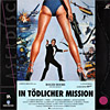 Laserdisc - Germany - 'Purple Dot' series - For Your Eyes Only