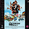Laserdisc - Germany - 'Purple Dot' series - Octopussy