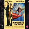 Laserdisc - Germany - 'Purple Dot' series - A View To A Kill
